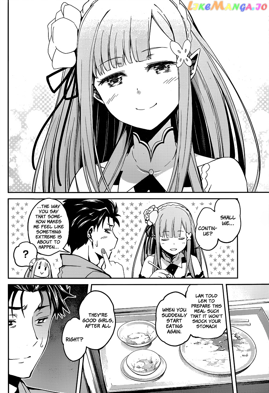 Re:Zero Kara Hajimeru Isekai Seikatsu - Dainishou - Yashiki no Shuukan Hen chapter 10 - page 35