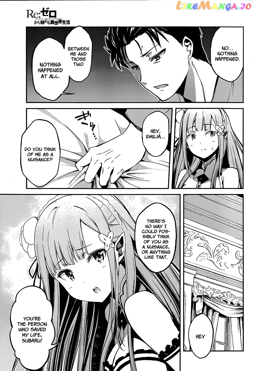 Re:Zero Kara Hajimeru Isekai Seikatsu - Dainishou - Yashiki no Shuukan Hen chapter 10 - page 6