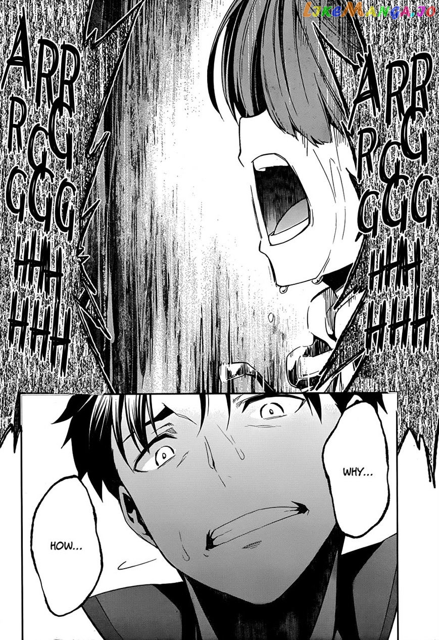Re:Zero Kara Hajimeru Isekai Seikatsu - Dainishou - Yashiki no Shuukan Hen chapter 10.1 - page 20