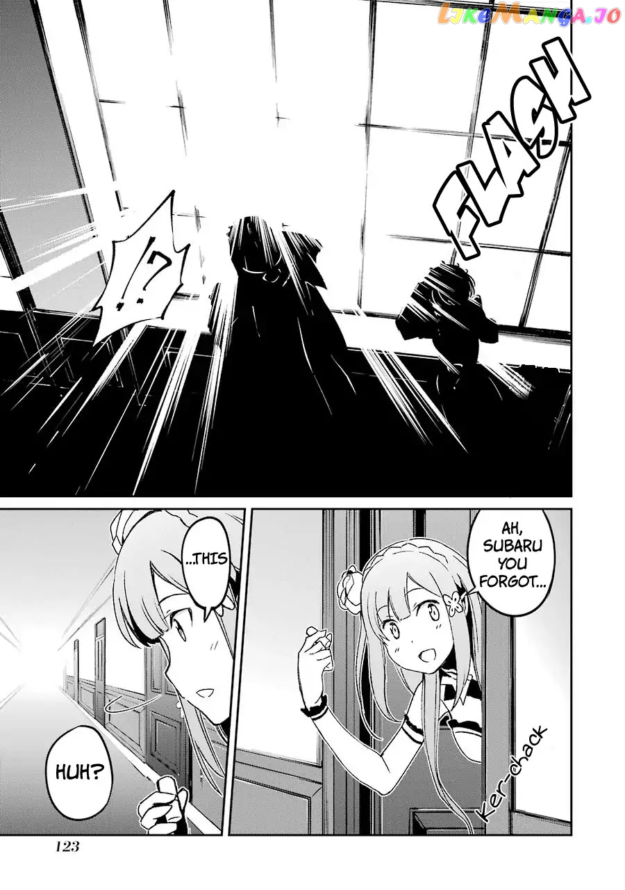 Re:Zero Kara Hajimeru Isekai Seikatsu - Dainishou - Yashiki no Shuukan Hen chapter 20.6 - page 12