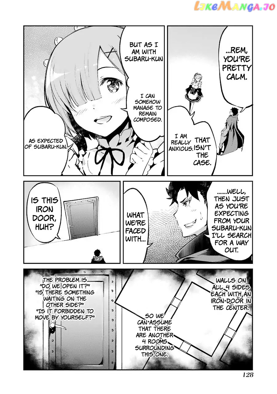 Re:Zero Kara Hajimeru Isekai Seikatsu - Dainishou - Yashiki no Shuukan Hen chapter 20.6 - page 17