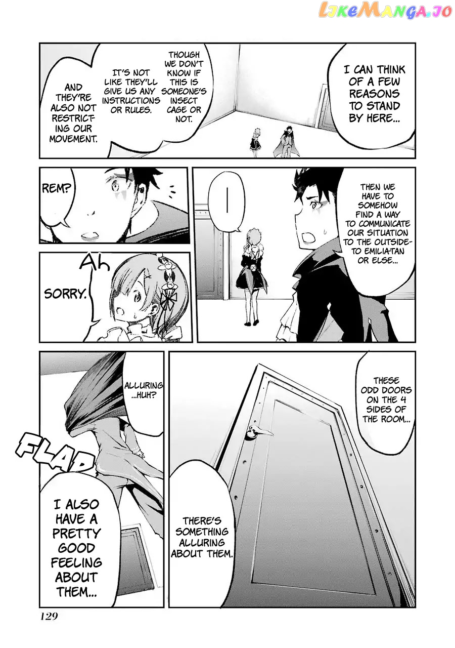Re:Zero Kara Hajimeru Isekai Seikatsu - Dainishou - Yashiki no Shuukan Hen chapter 20.6 - page 18