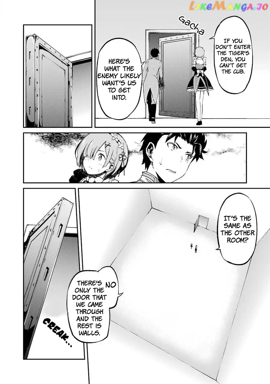 Re:Zero Kara Hajimeru Isekai Seikatsu - Dainishou - Yashiki no Shuukan Hen chapter 20.6 - page 19