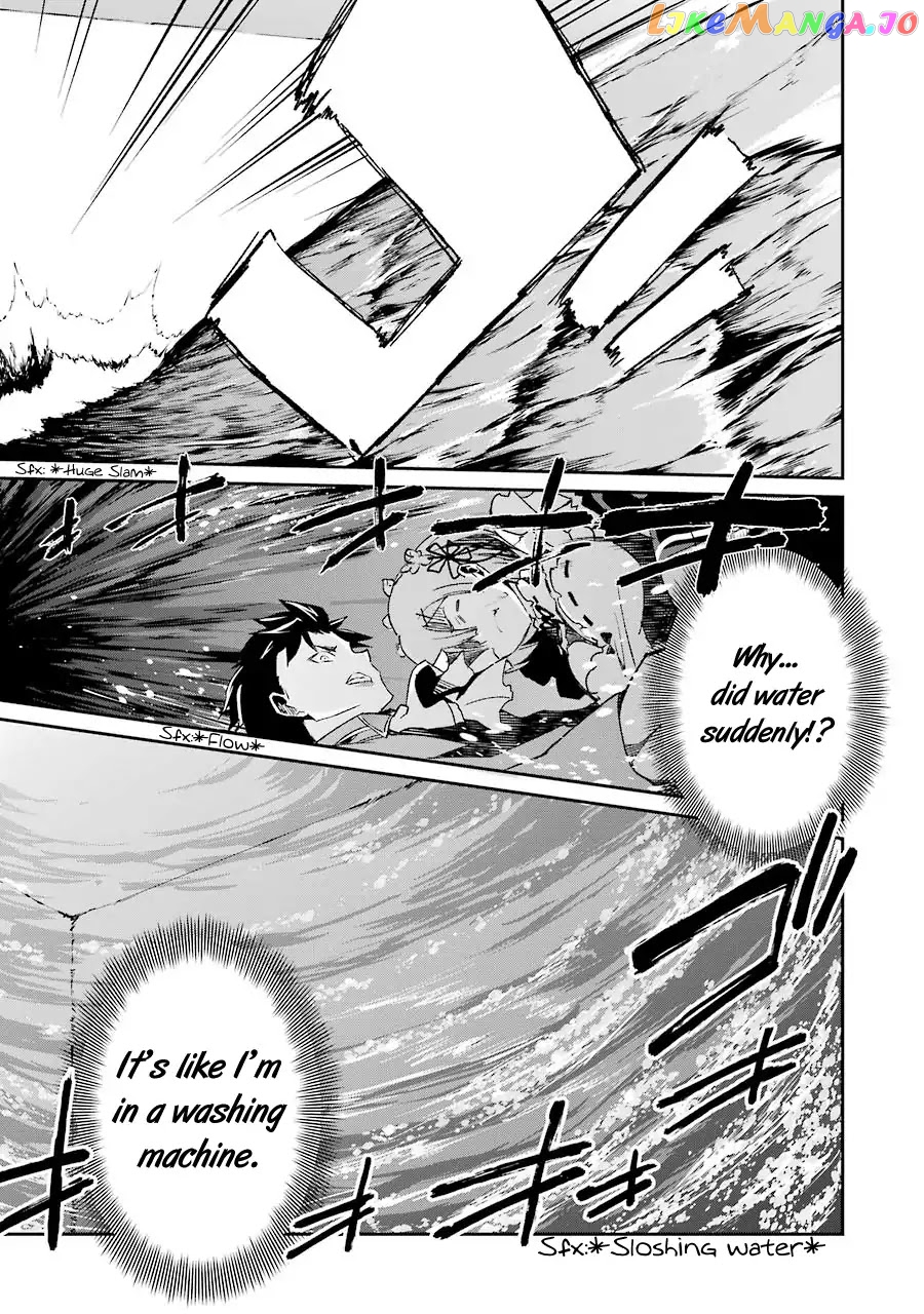 Re:Zero Kara Hajimeru Isekai Seikatsu - Dainishou - Yashiki no Shuukan Hen chapter 20.6 - page 22