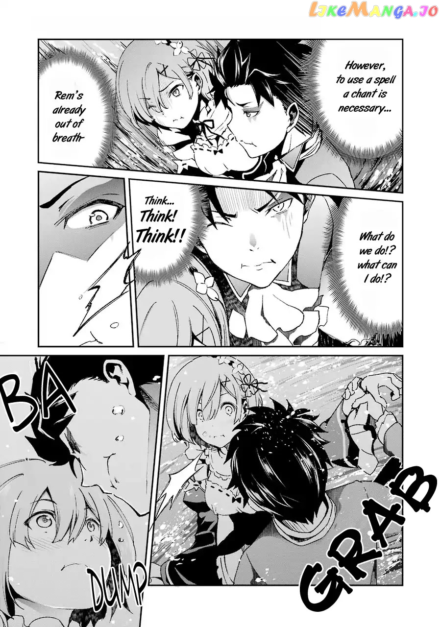 Re:Zero Kara Hajimeru Isekai Seikatsu - Dainishou - Yashiki no Shuukan Hen chapter 20.6 - page 27