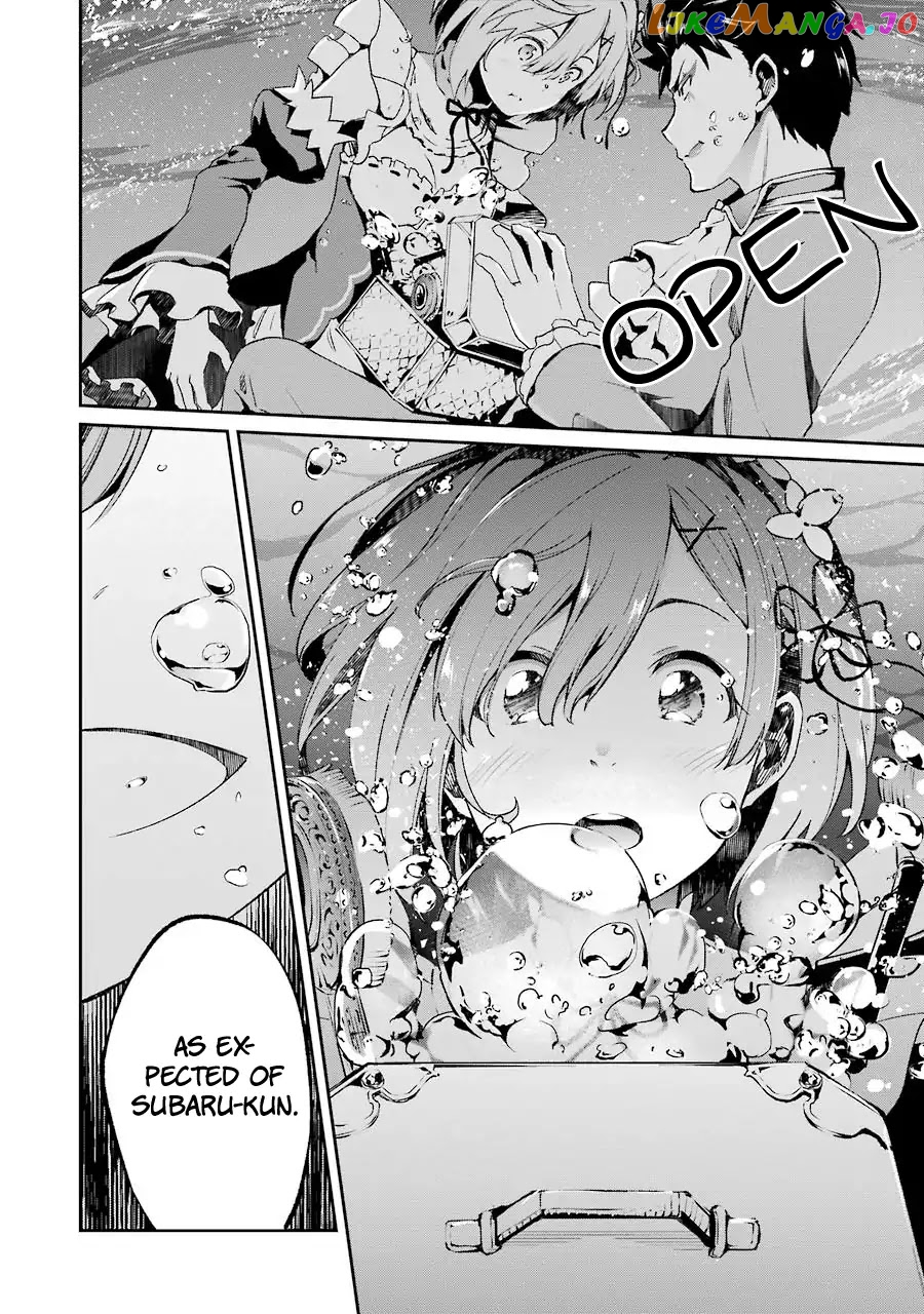 Re:Zero Kara Hajimeru Isekai Seikatsu - Dainishou - Yashiki no Shuukan Hen chapter 20.6 - page 28