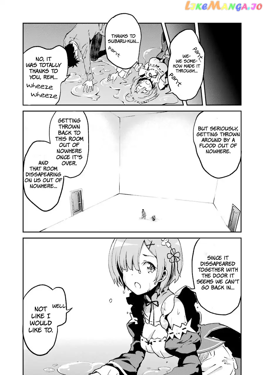 Re:Zero Kara Hajimeru Isekai Seikatsu - Dainishou - Yashiki no Shuukan Hen chapter 20.6 - page 31