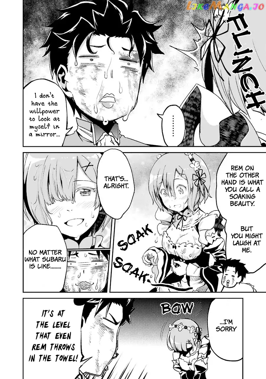 Re:Zero Kara Hajimeru Isekai Seikatsu - Dainishou - Yashiki no Shuukan Hen chapter 20.6 - page 32