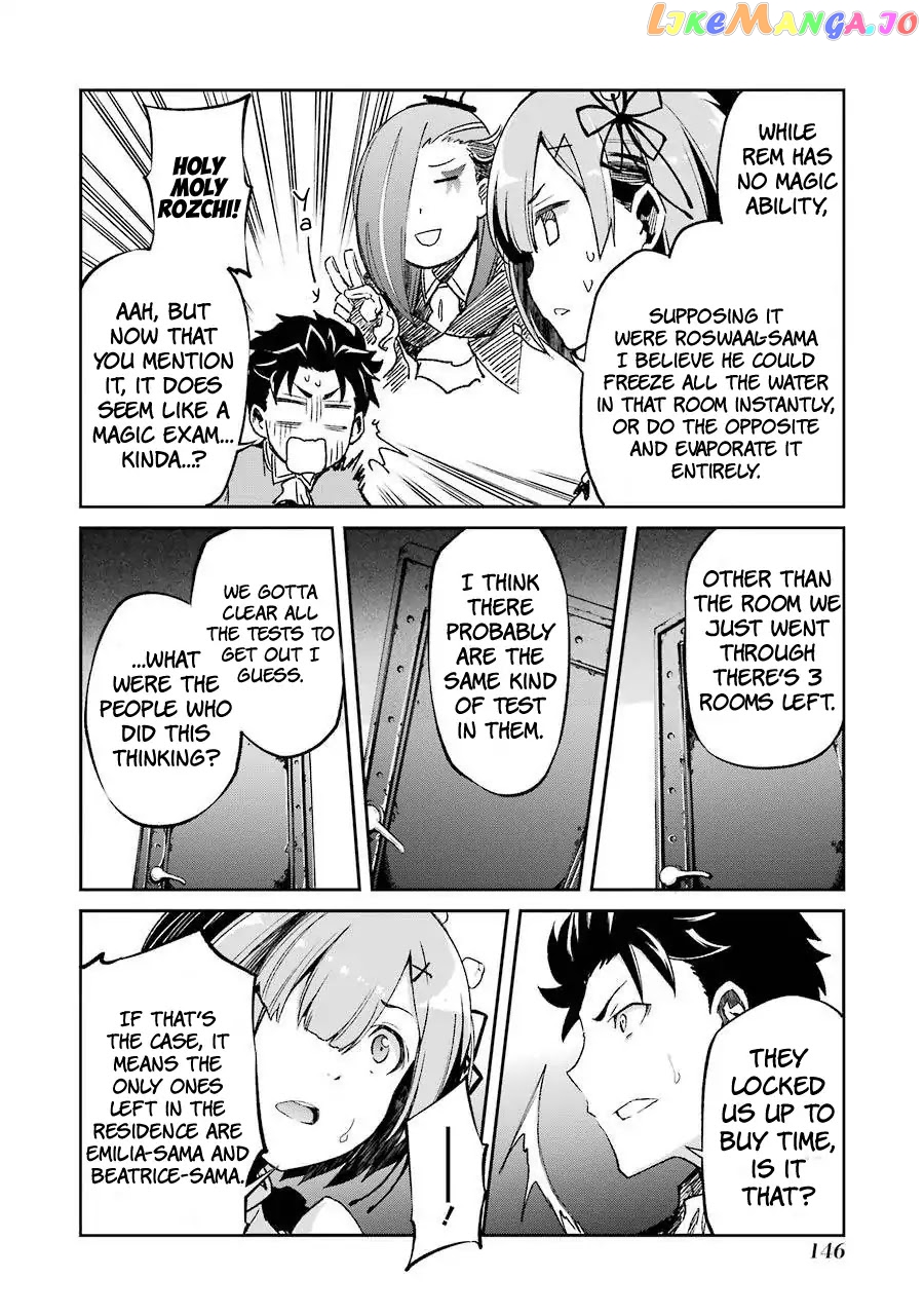 Re:Zero Kara Hajimeru Isekai Seikatsu - Dainishou - Yashiki no Shuukan Hen chapter 20.6 - page 34