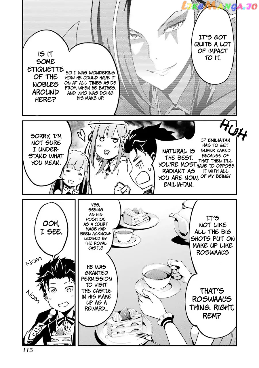 Re:Zero Kara Hajimeru Isekai Seikatsu - Dainishou - Yashiki no Shuukan Hen chapter 20.6 - page 4