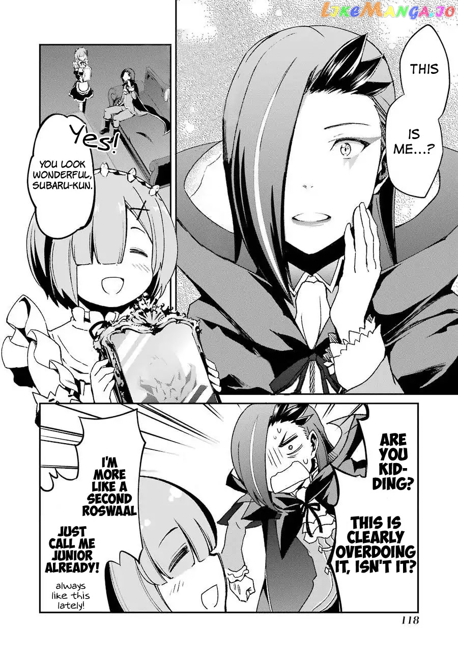 Re:Zero Kara Hajimeru Isekai Seikatsu - Dainishou - Yashiki no Shuukan Hen chapter 20.6 - page 7