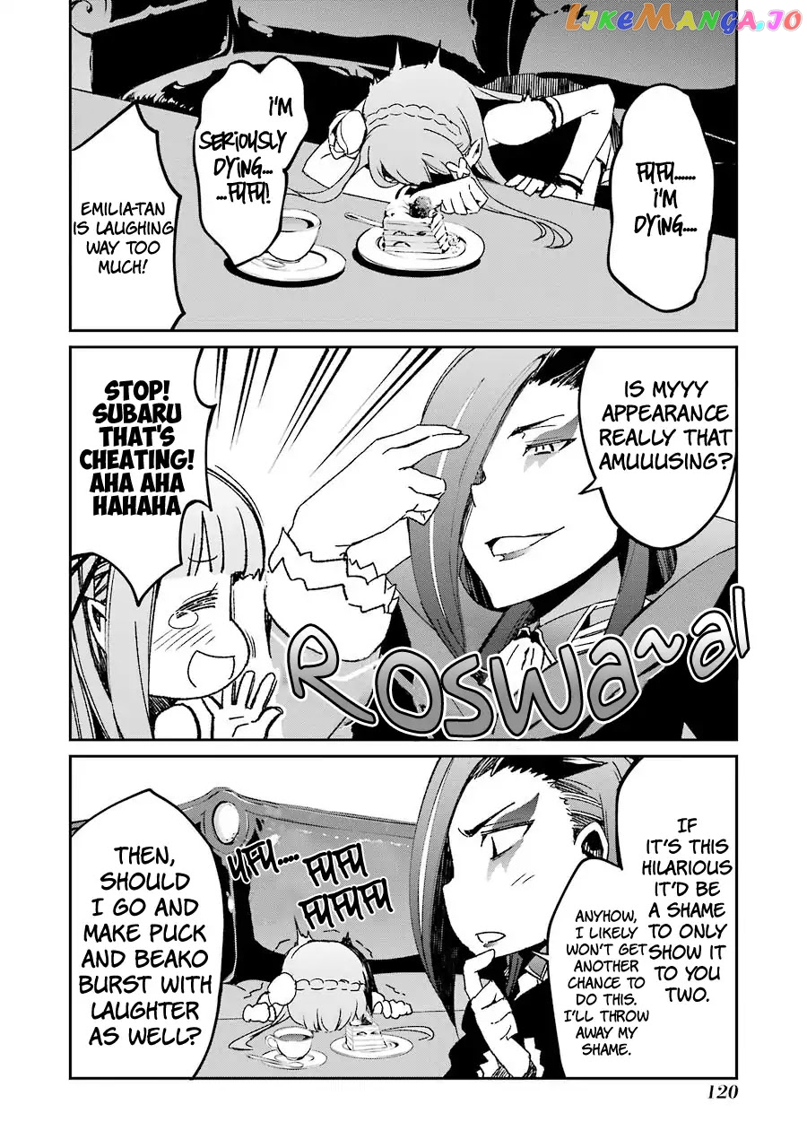 Re:Zero Kara Hajimeru Isekai Seikatsu - Dainishou - Yashiki no Shuukan Hen chapter 20.6 - page 9
