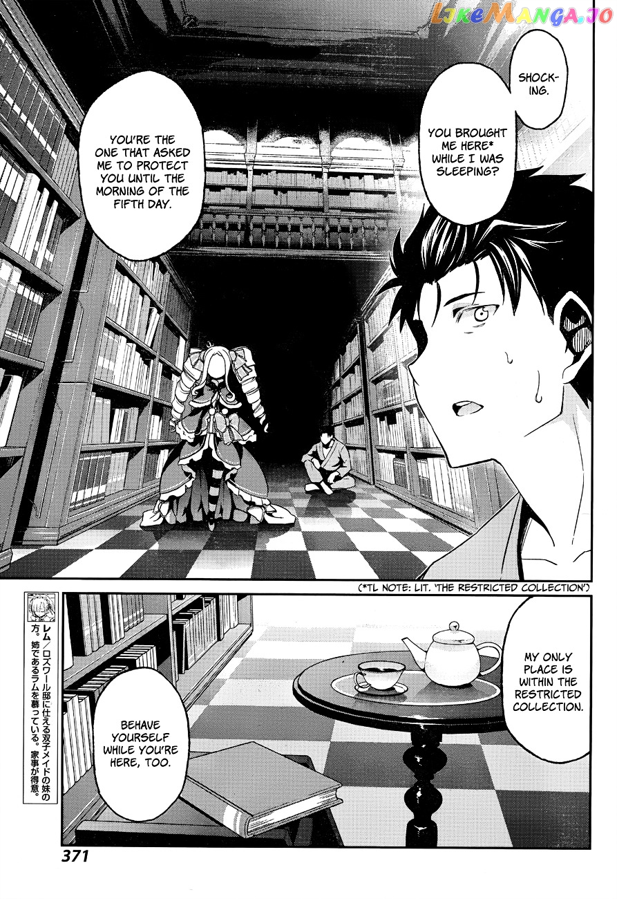 Re:Zero Kara Hajimeru Isekai Seikatsu - Dainishou - Yashiki no Shuukan Hen chapter 10.2 - page 10