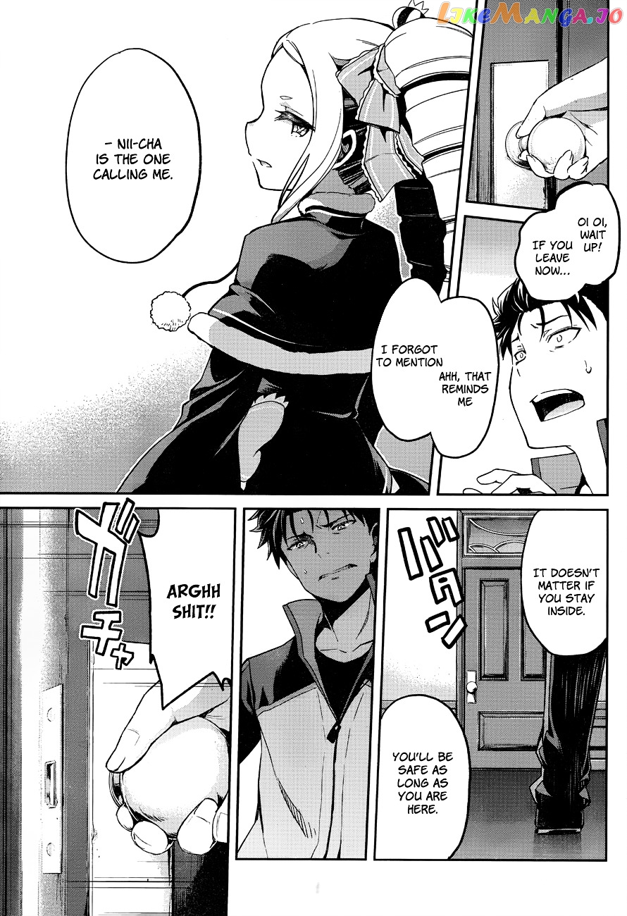 Re:Zero Kara Hajimeru Isekai Seikatsu - Dainishou - Yashiki no Shuukan Hen chapter 10.2 - page 14