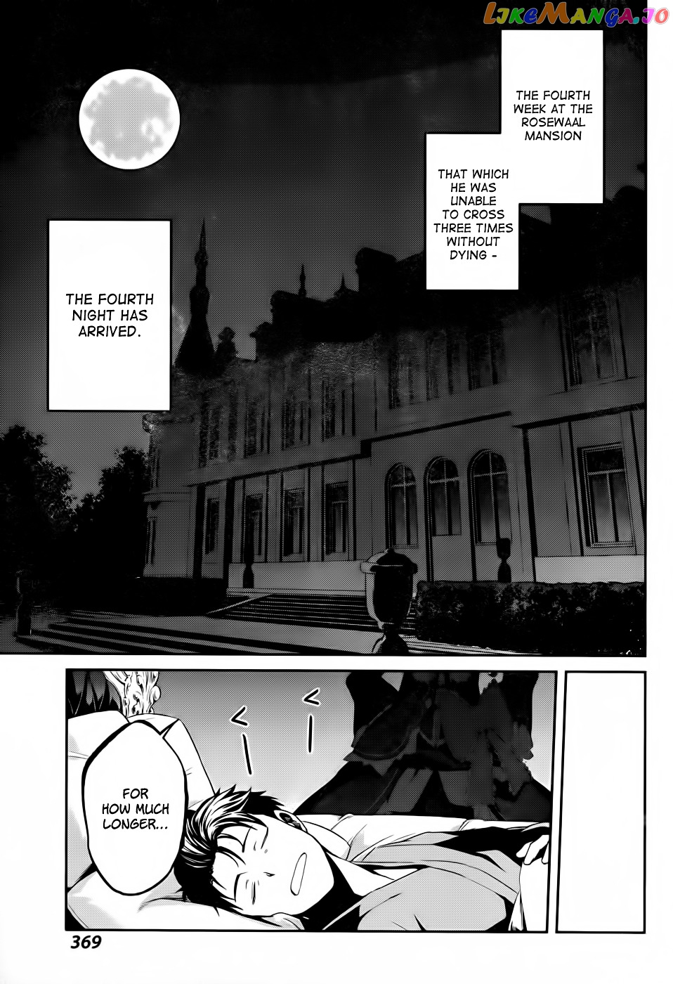 Re:Zero Kara Hajimeru Isekai Seikatsu - Dainishou - Yashiki no Shuukan Hen chapter 10.2 - page 8