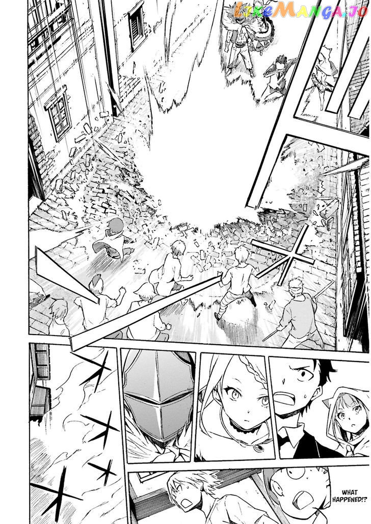 Re:Zero kara Hajimeru Isekai Seikatsu - Daisanshou - Truth of Zero chapter 2 - page 32
