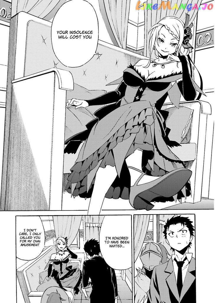 Re:Zero kara Hajimeru Isekai Seikatsu - Daisanshou - Truth of Zero chapter 3 - page 21