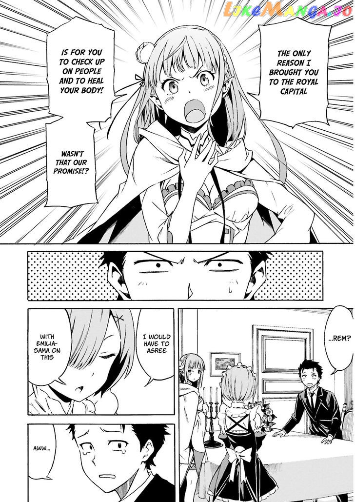 Re:Zero kara Hajimeru Isekai Seikatsu - Daisanshou - Truth of Zero chapter 3 - page 3