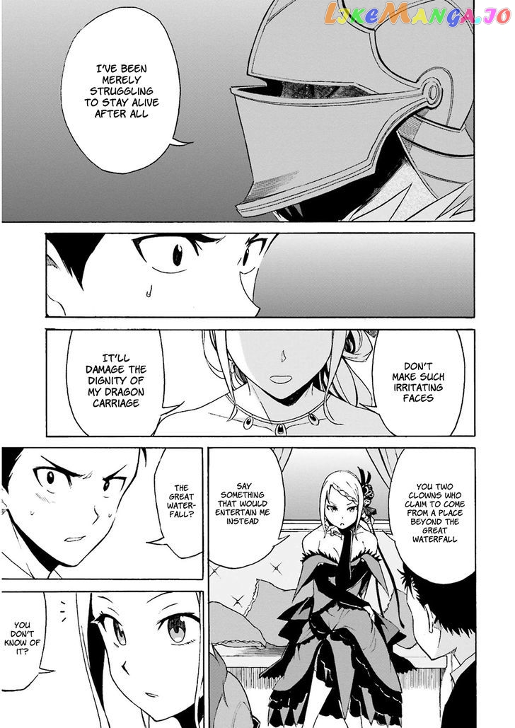 Re:Zero kara Hajimeru Isekai Seikatsu - Daisanshou - Truth of Zero chapter 3 - page 30