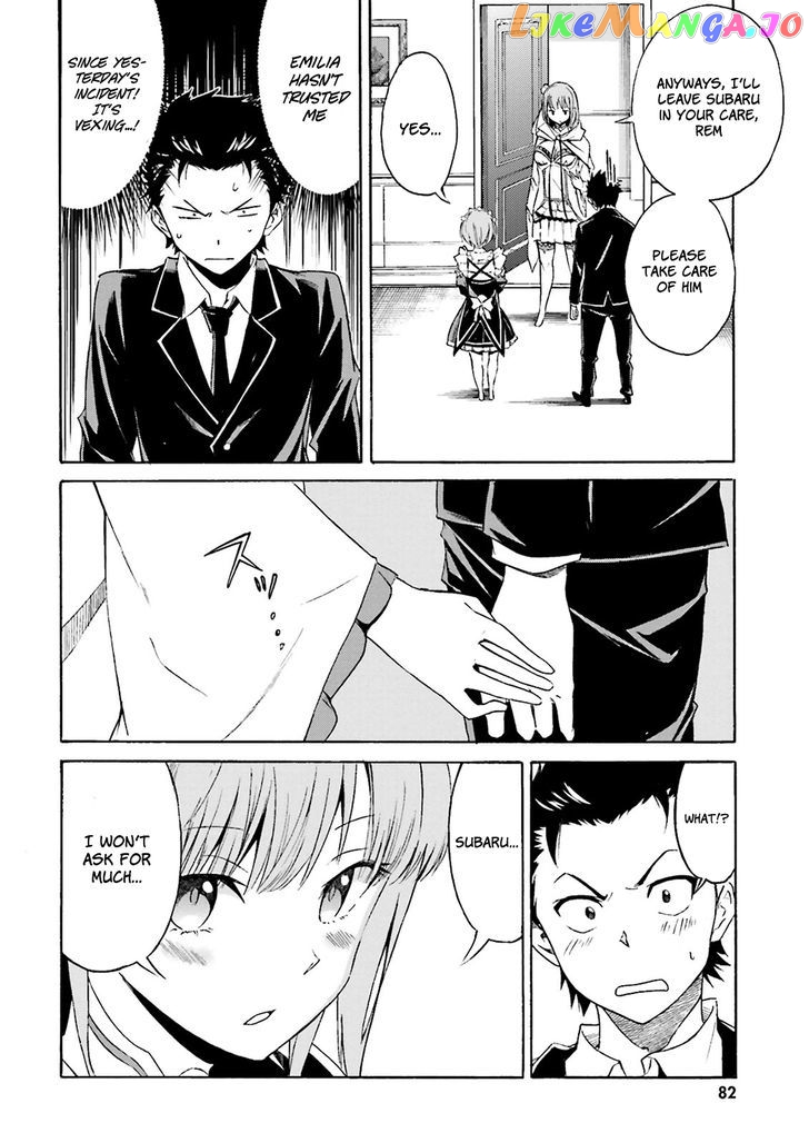 Re:Zero kara Hajimeru Isekai Seikatsu - Daisanshou - Truth of Zero chapter 3 - page 5