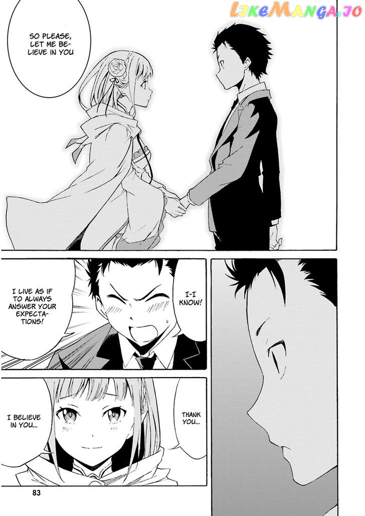 Re:Zero kara Hajimeru Isekai Seikatsu - Daisanshou - Truth of Zero chapter 3 - page 6