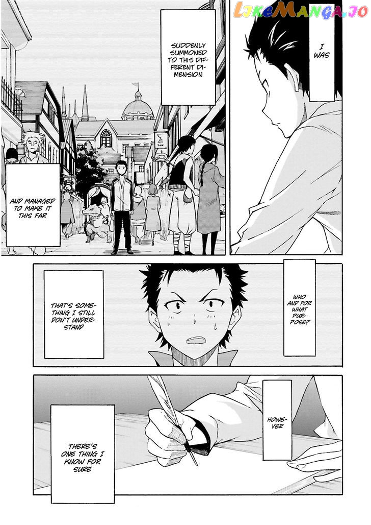 Re:Zero kara Hajimeru Isekai Seikatsu - Daisanshou - Truth of Zero chapter 3 - page 8