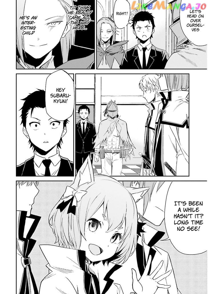 Re:Zero kara Hajimeru Isekai Seikatsu - Daisanshou - Truth of Zero chapter 4 - page 11