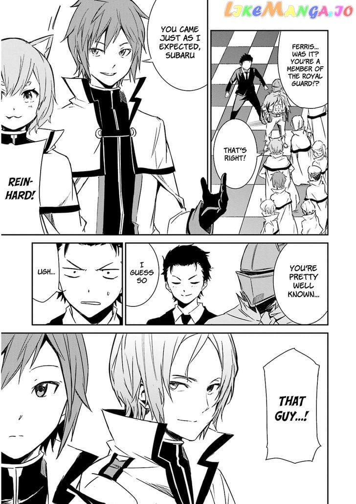 Re:Zero kara Hajimeru Isekai Seikatsu - Daisanshou - Truth of Zero chapter 4 - page 12