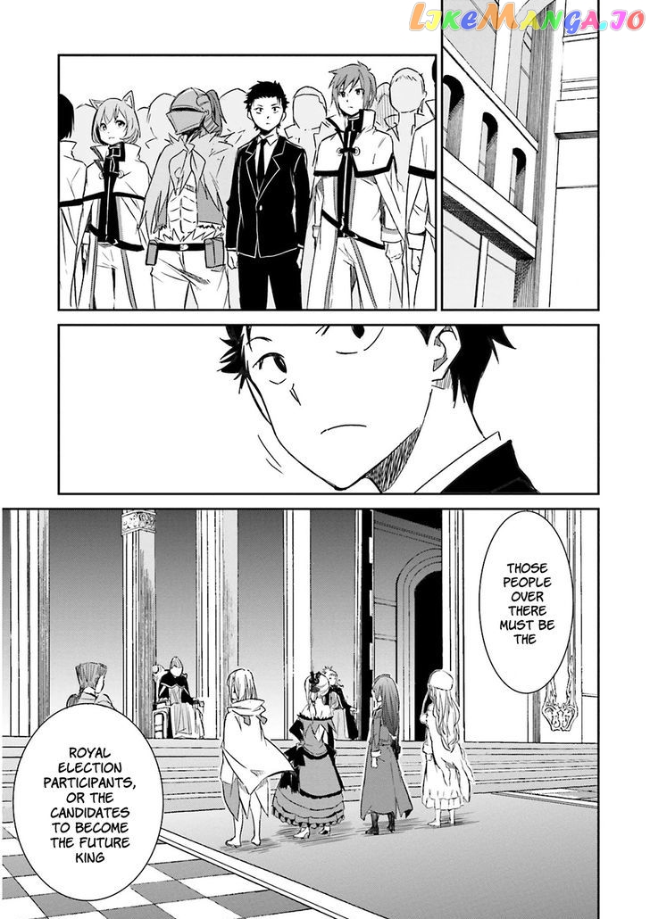 Re:Zero kara Hajimeru Isekai Seikatsu - Daisanshou - Truth of Zero chapter 4 - page 14