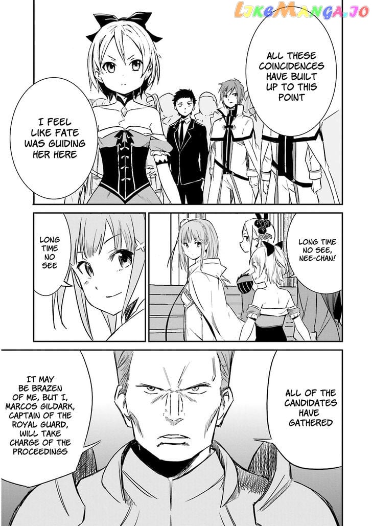 Re:Zero kara Hajimeru Isekai Seikatsu - Daisanshou - Truth of Zero chapter 4 - page 23
