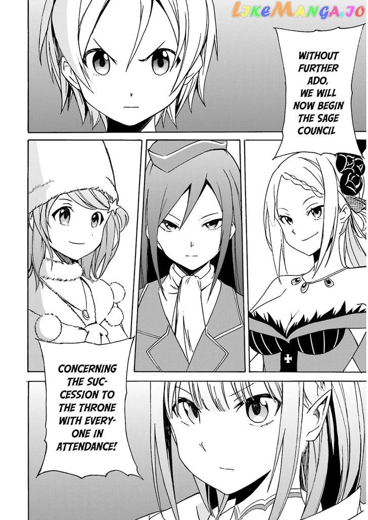 Re:Zero kara Hajimeru Isekai Seikatsu - Daisanshou - Truth of Zero chapter 4 - page 24