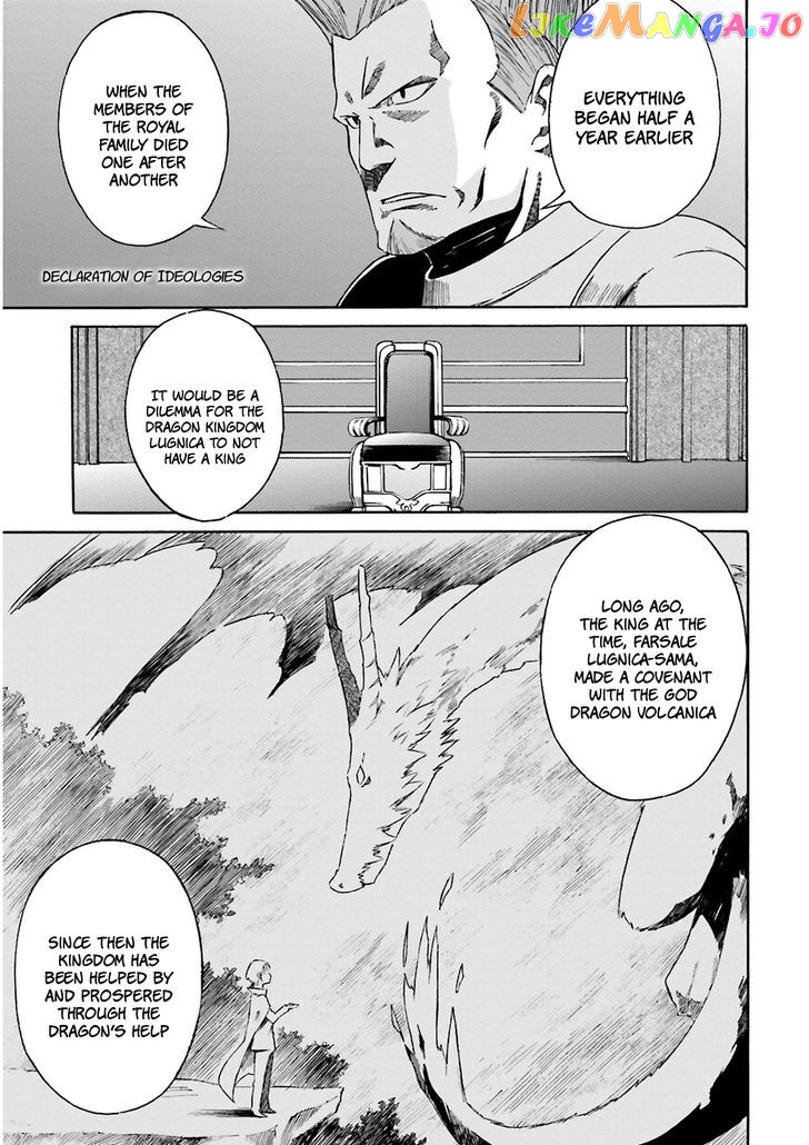 Re:Zero kara Hajimeru Isekai Seikatsu - Daisanshou - Truth of Zero chapter 5 - page 2