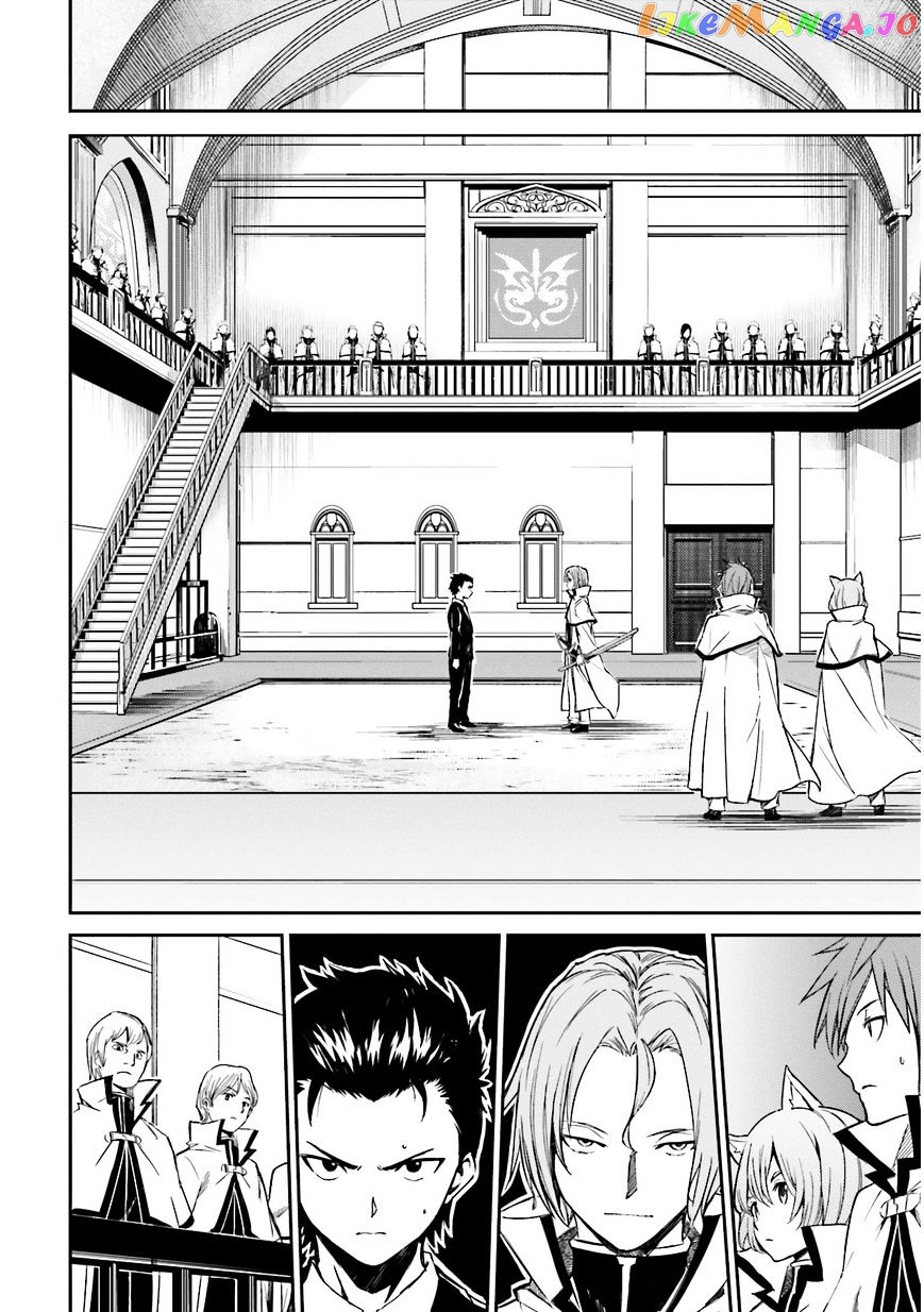 Re:Zero kara Hajimeru Isekai Seikatsu - Daisanshou - Truth of Zero chapter 8 - page 9