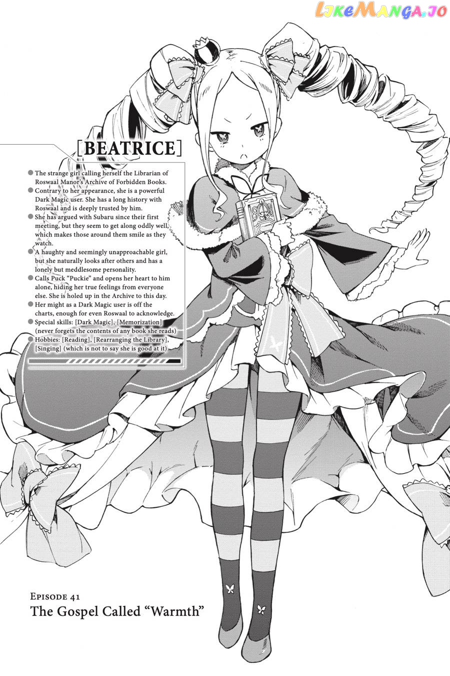 Re:Zero kara Hajimeru Isekai Seikatsu - Daisanshou - Truth of Zero chapter 41 - page 3
