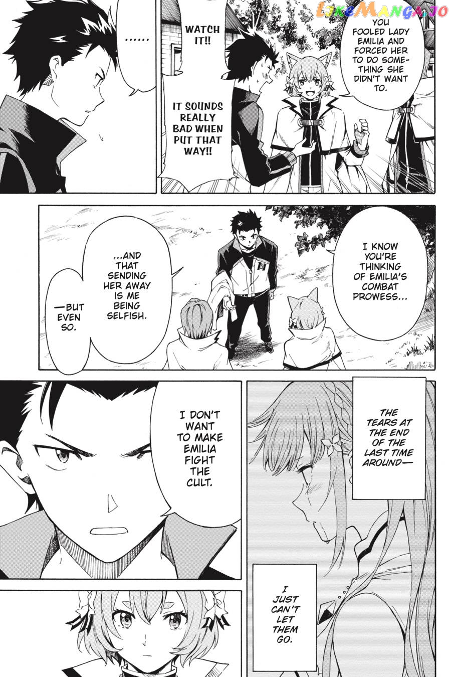 Re:Zero kara Hajimeru Isekai Seikatsu - Daisanshou - Truth of Zero chapter 42 - page 3