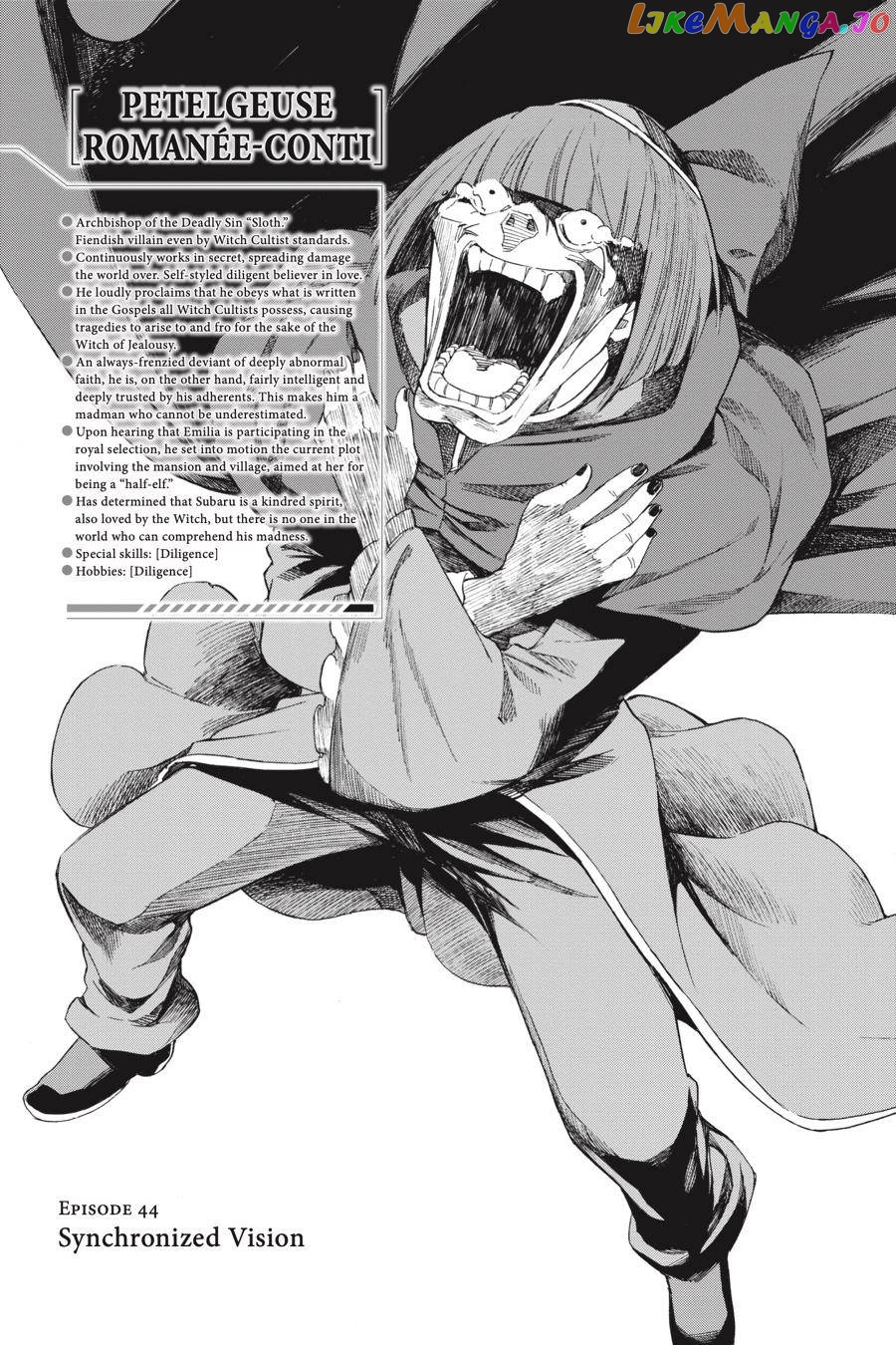 Re:Zero kara Hajimeru Isekai Seikatsu - Daisanshou - Truth of Zero chapter 44 - page 3