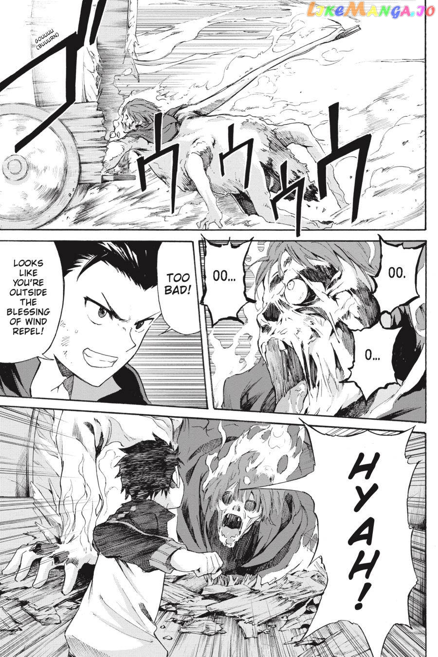 Re:Zero kara Hajimeru Isekai Seikatsu - Daisanshou - Truth of Zero chapter 47 - page 5