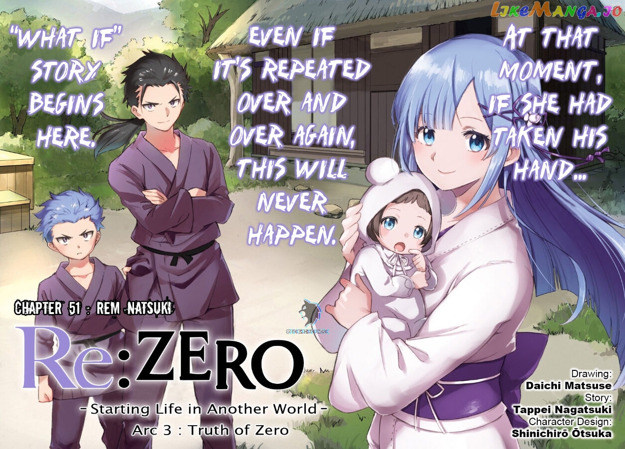Re:Zero kara Hajimeru Isekai Seikatsu - Daisanshou - Truth of Zero chapter 51 - page 3