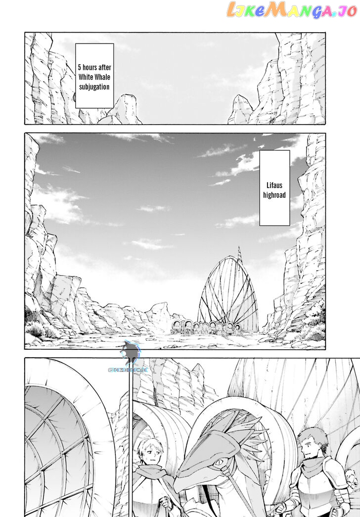 Re:Zero kara Hajimeru Isekai Seikatsu - Daisanshou - Truth of Zero chapter 52 - page 3