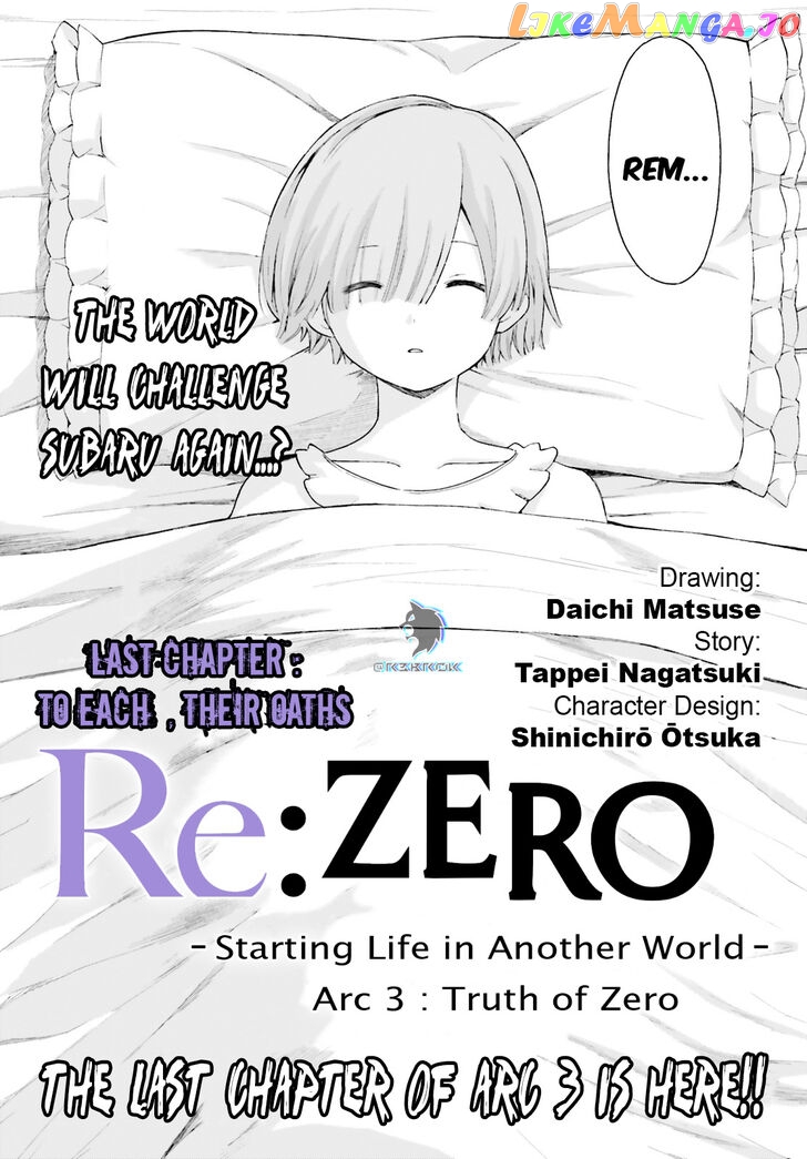 Re:Zero kara Hajimeru Isekai Seikatsu - Daisanshou - Truth of Zero chapter 53 - page 3