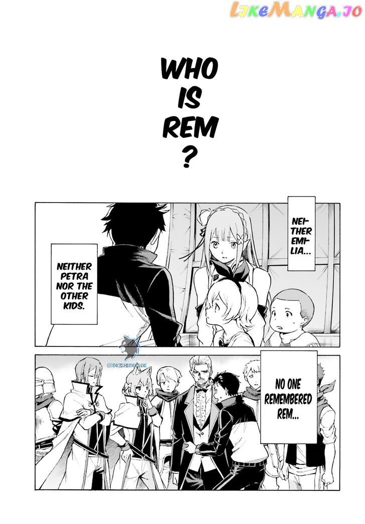 Re:Zero kara Hajimeru Isekai Seikatsu - Daisanshou - Truth of Zero chapter 53 - page 4