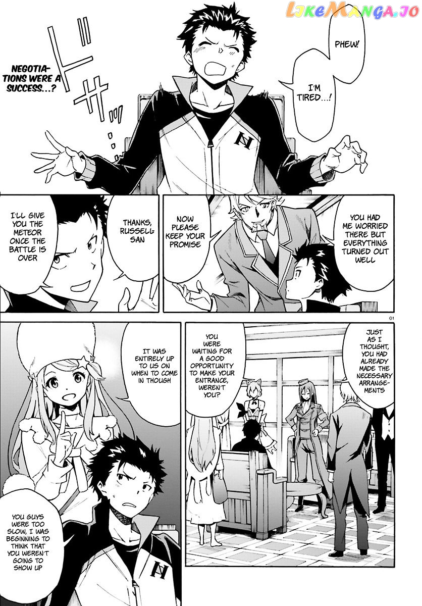 Re:Zero kara Hajimeru Isekai Seikatsu - Daisanshou - Truth of Zero chapter 24 - page 2