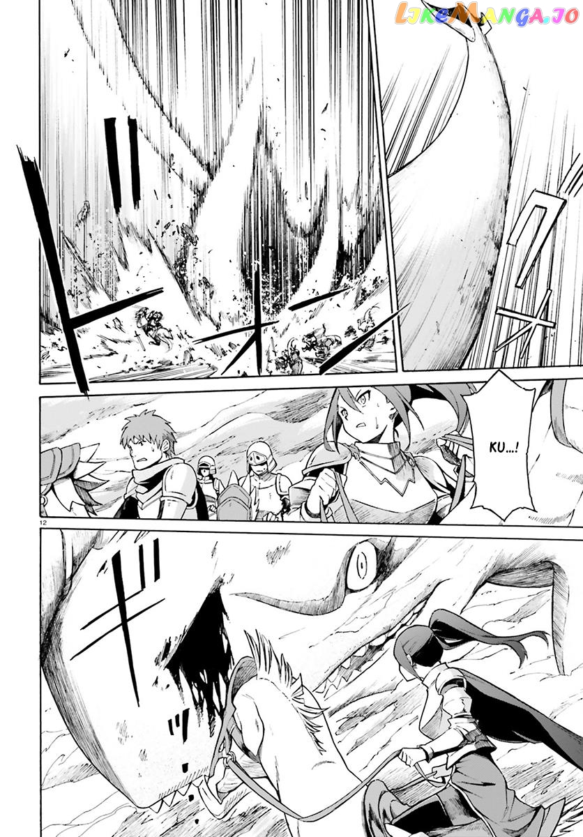 Re:Zero kara Hajimeru Isekai Seikatsu - Daisanshou - Truth of Zero chapter 26 - page 12