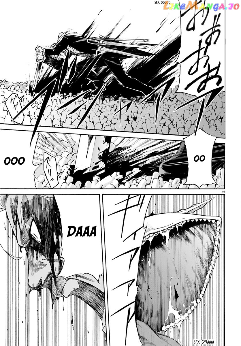 Re:Zero kara Hajimeru Isekai Seikatsu - Daisanshou - Truth of Zero chapter 26 - page 18