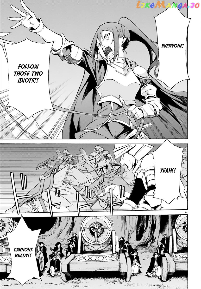 Re:Zero kara Hajimeru Isekai Seikatsu - Daisanshou - Truth of Zero chapter 26 - page 2