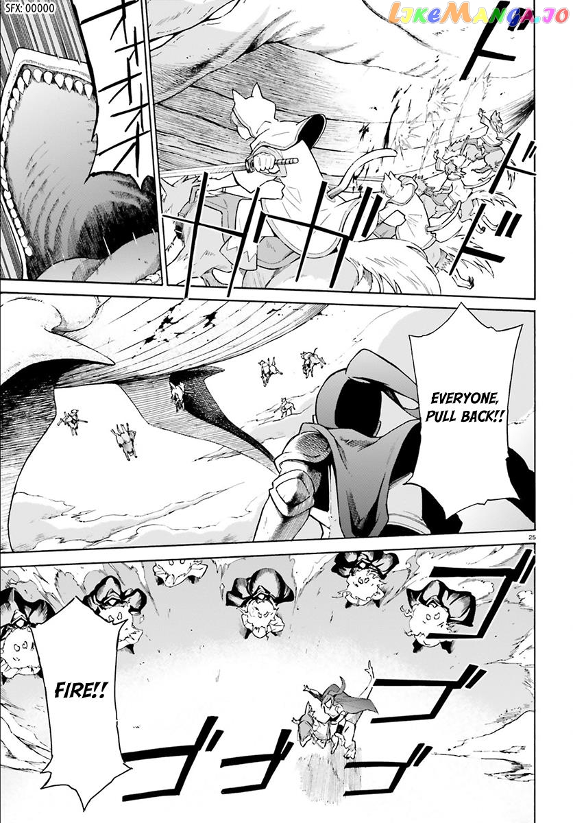 Re:Zero kara Hajimeru Isekai Seikatsu - Daisanshou - Truth of Zero chapter 26 - page 23