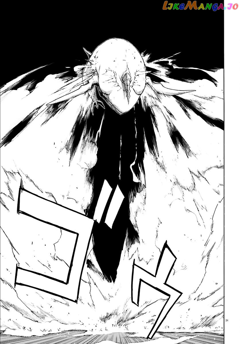 Re:Zero kara Hajimeru Isekai Seikatsu - Daisanshou - Truth of Zero chapter 26 - page 29