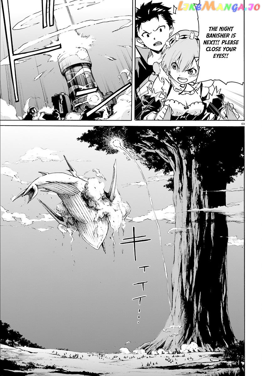 Re:Zero kara Hajimeru Isekai Seikatsu - Daisanshou - Truth of Zero chapter 26 - page 4
