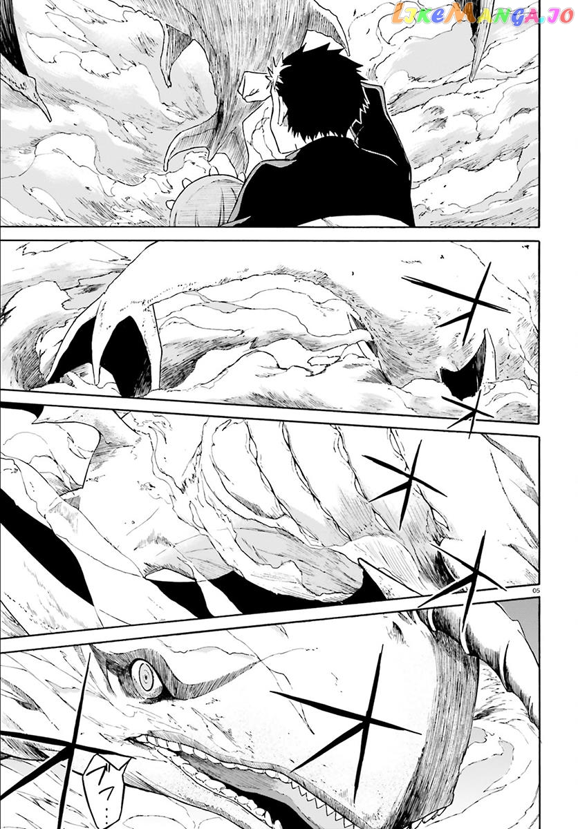 Re:Zero kara Hajimeru Isekai Seikatsu - Daisanshou - Truth of Zero chapter 26 - page 6