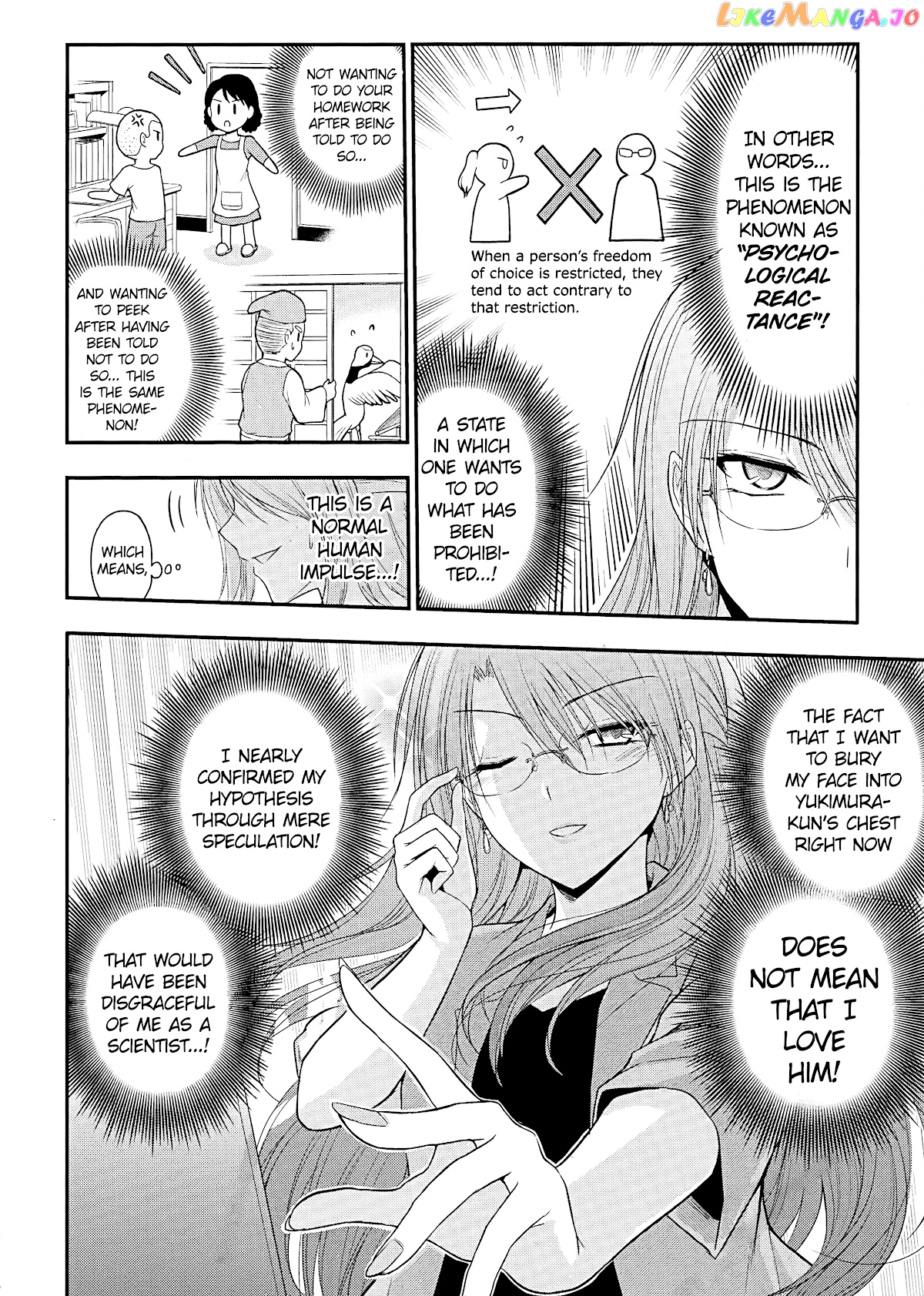 Rike ga Koi ni Ochita no de Shoumeishitemita chapter 24 - page 10